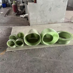 玻璃钢管件