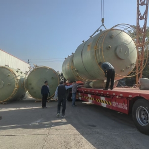 玻璃钢立式容器