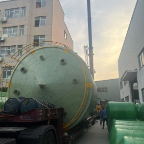 玻璃钢立式容器